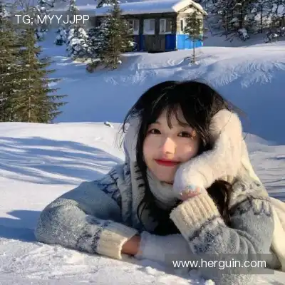 平年富